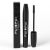 Intense Glamour Mascara zwart - 10 ml